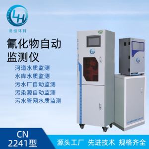 ued最新官网:上市首日股价上涨41946%!高端科学仪器装备研发商国仪公司登陆科创板