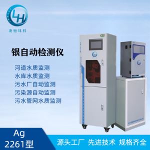 ued最新官网:AI驱动存储需求上行SK海力士重启我国NAND工厂半导体资料设备指数盘中最高涨超3%